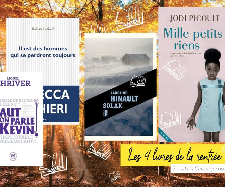 selection-litteraire-rentree-celles-qui-osent