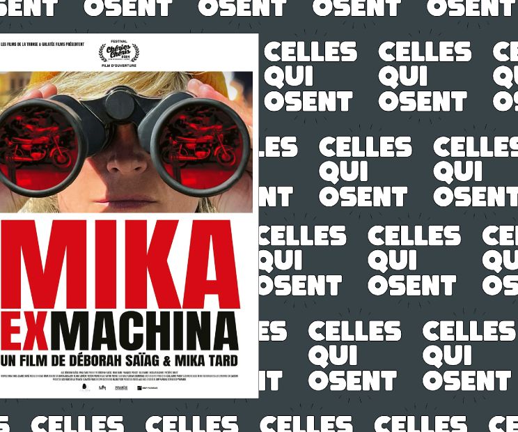 Mika ex machina critique